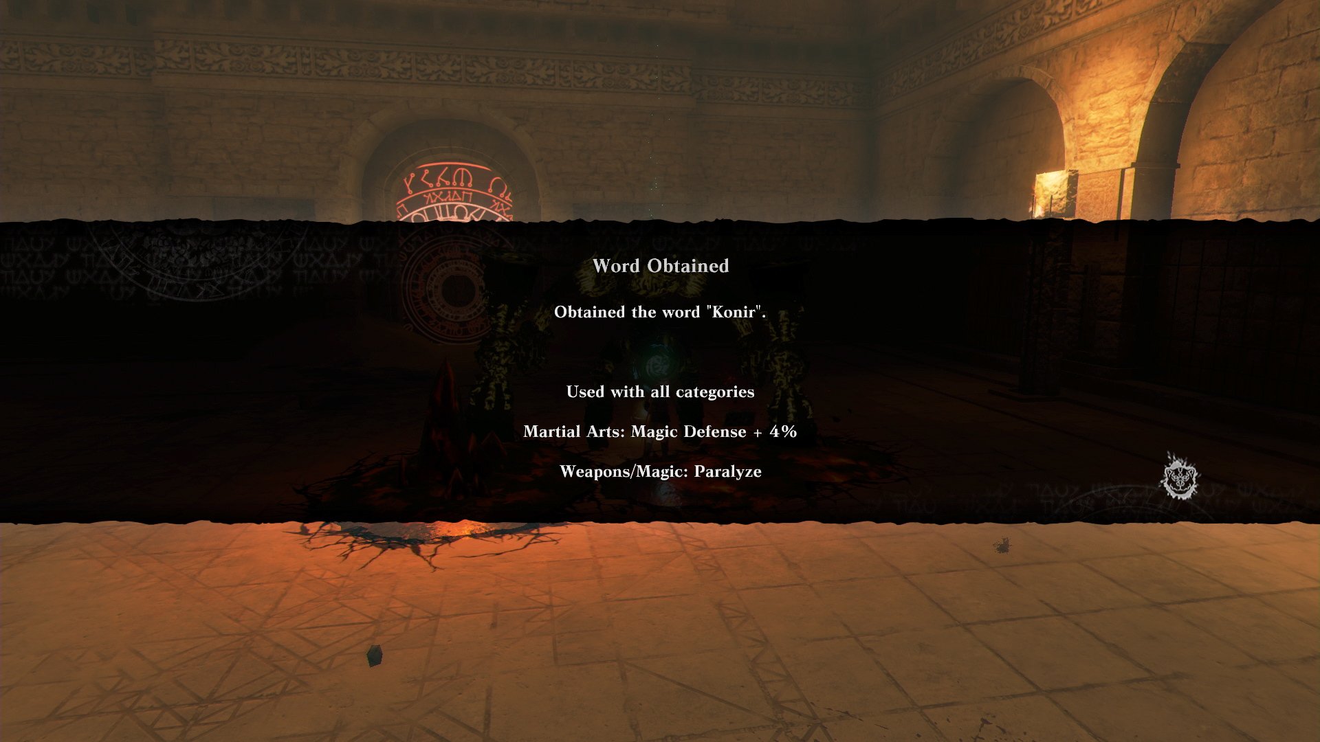 NieR Replicant ver.1.22474487139 - Imagen 13